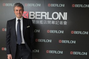 Caso "Berloni Group", lettera aperta di Roberto Berloni alla città
