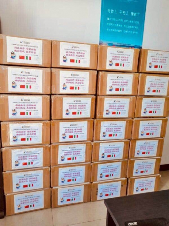 Dalla Cina seconda donazione in arrivo per le Marche, altre 10 mila mascherine grazie a HB Town Film & Culture City