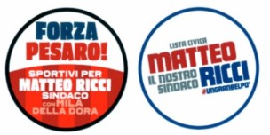 Gruppo consiliare ForzaPesaro-UnGranBelPo': "Servono investimenti sulla sicurezza, fondamentali gli agenti impegnati in attività di controllo"