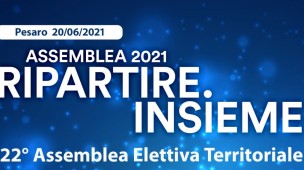 CNA Pesaro e Urbino: domenica Assemblea presso Neomec, azienda fiore all'occhiello della meccanica