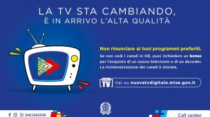 Nelle Marche dal 15 al 24 marzo i canali tv nazionali passeranno al nuovo formato digitale Mpeg4