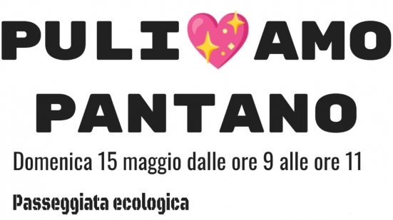 "Puliamo Pantano", domenica la passeggiata ecologica per le vie del quartiere organizzata da Auser