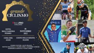 Fisioradi Medical Center, venerdì 18 novembre a Pesaro una "Serata di Grande Ciclismo" con ospiti d'onore