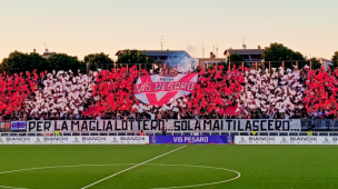 Serie C 2025/26, ecco i gironi ufficiali: Vis Pesaro nel Girone B con Perugia, Ternana, Ascoli, Samb e Rimini