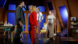 Teatro Angel Dal Foco, la stagione a Pergola si apre con “Lapponia”