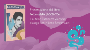 Fermignano, Elisabetta Valentini presenta il romanzo "Fotomodella" per la X edizione di "M’ama non M’ama"