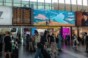 Let's Marche, oltre 60 milioni di accessi per la campagna ATIM nelle principali stazioni ferroviarie italiane
